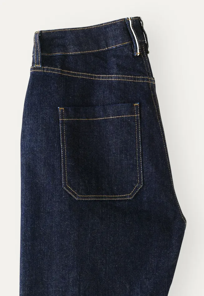 Poetry Fashion Trousers and Shorts Women Selvedge Jeans